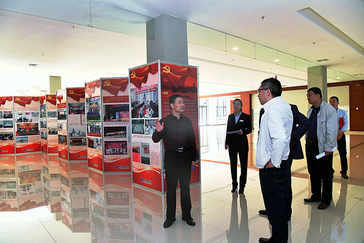 9001cc金沙以诚为本(中国集团)有限公司官网