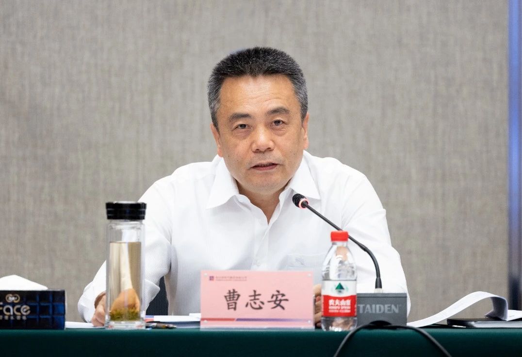 9001cc金沙以诚为本(中国集团)有限公司官网