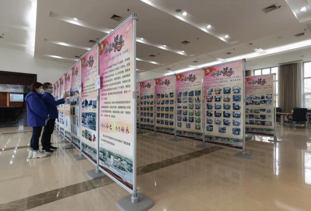 9001cc金沙以诚为本(中国集团)有限公司官网