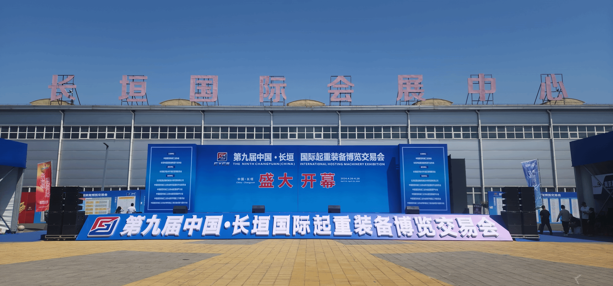 DF9A5C17E0F456568356AC1F04A_BD754A6E_886D0