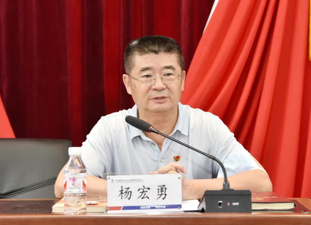 9001cc金沙以诚为本(中国集团)有限公司官网