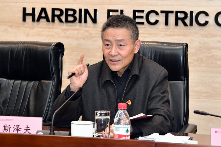 9001cc金沙以诚为本(中国集团)有限公司官网