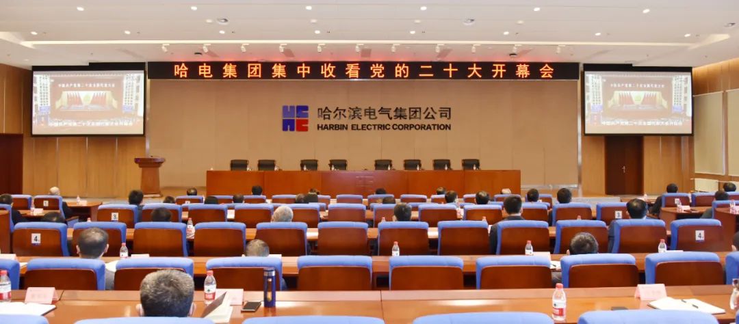 9001cc金沙以诚为本(中国集团)有限公司官网