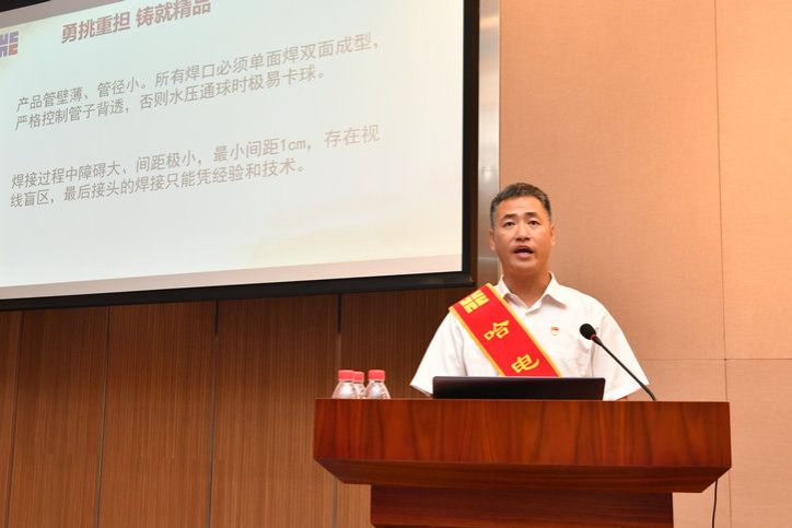 9001cc金沙以诚为本(中国集团)有限公司官网