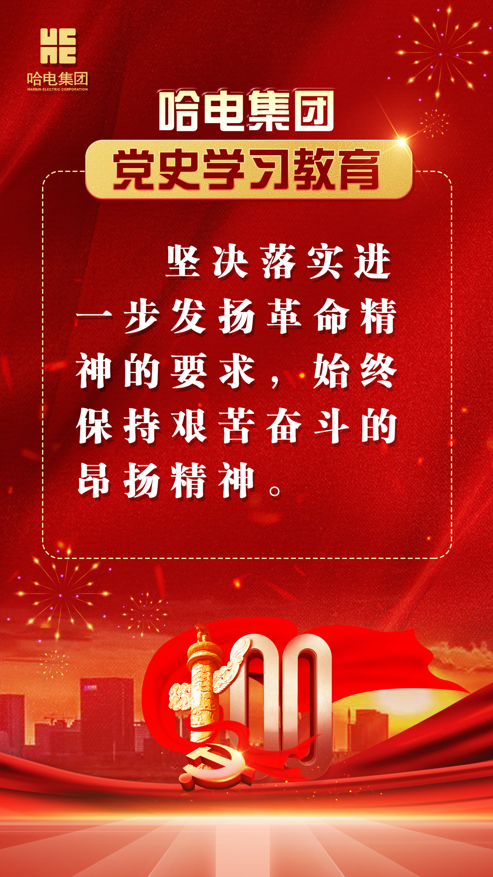 9001cc金沙以诚为本(中国集团)有限公司官网