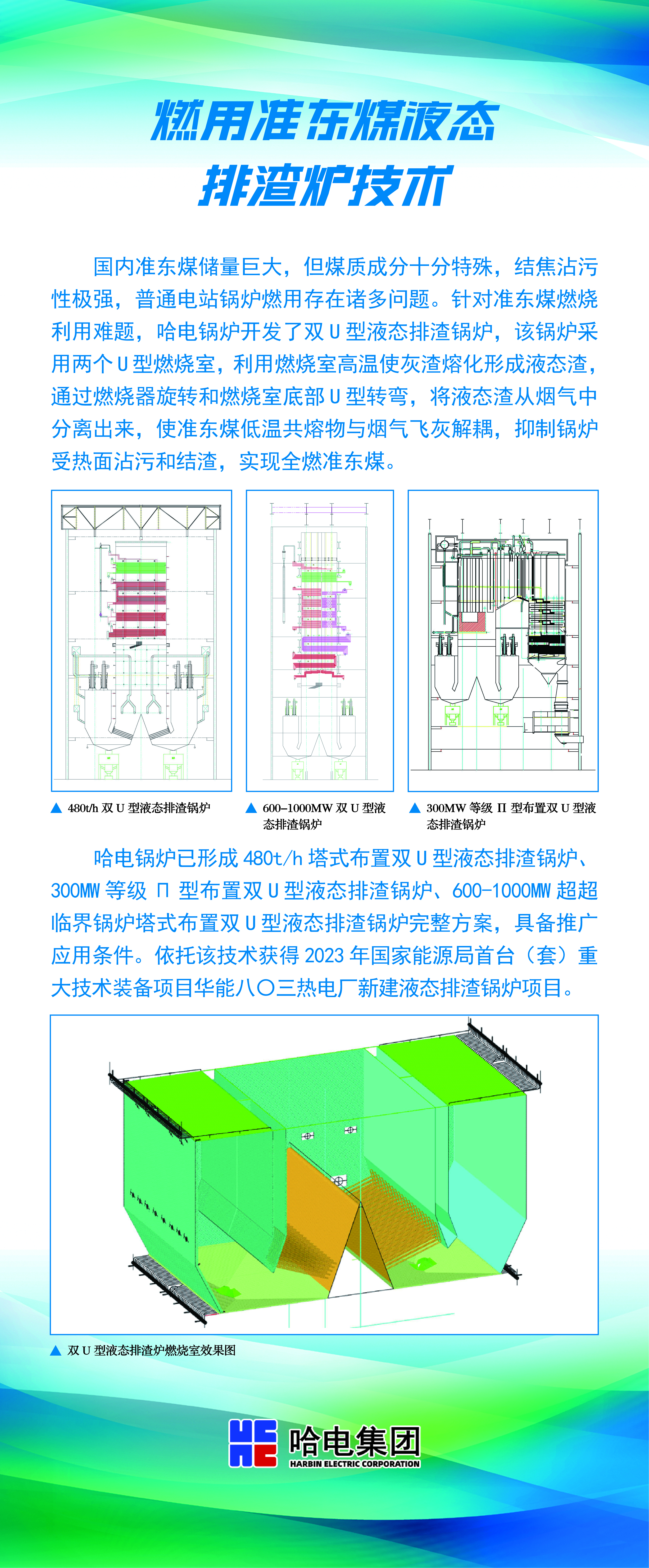 4AB25762B06CB1D49679552E749_8EA924AE_7EE99B