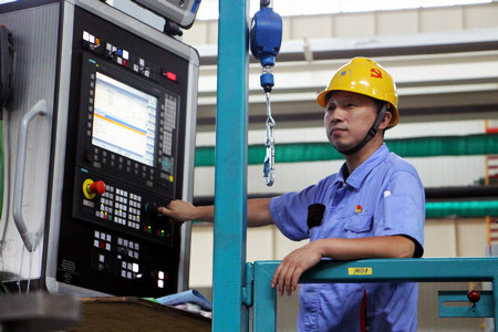 9001cc金沙以诚为本(中国集团)有限公司官网