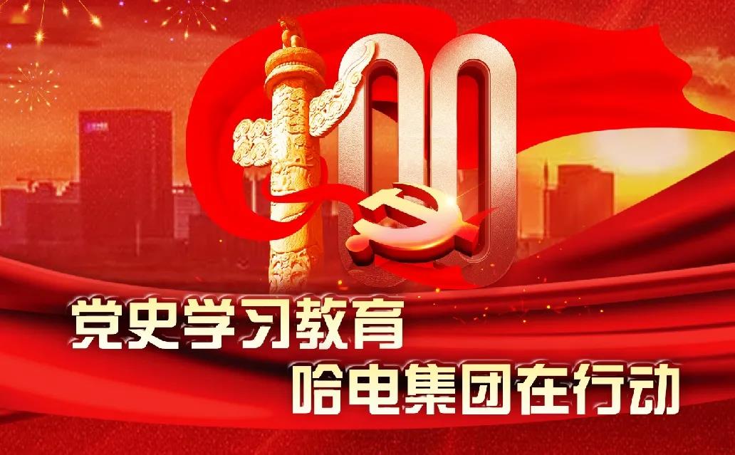9001cc金沙以诚为本(中国集团)有限公司官网