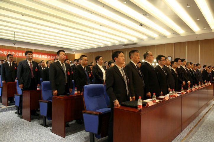 9001cc金沙以诚为本(中国集团)有限公司官网