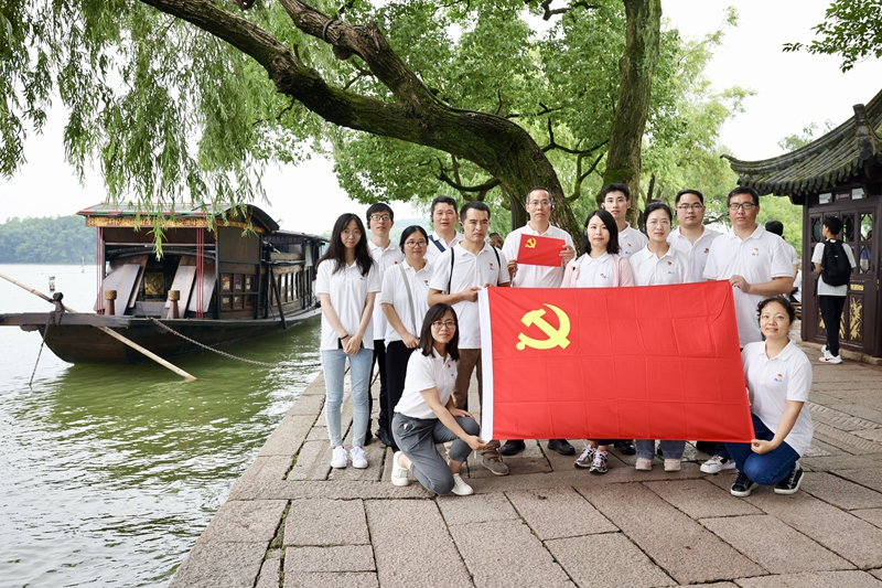 9001cc金沙以诚为本(中国集团)有限公司官网