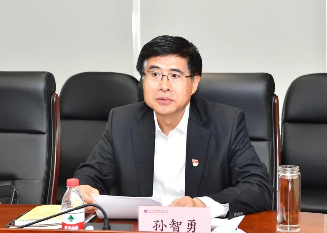 9001cc金沙以诚为本(中国集团)有限公司官网