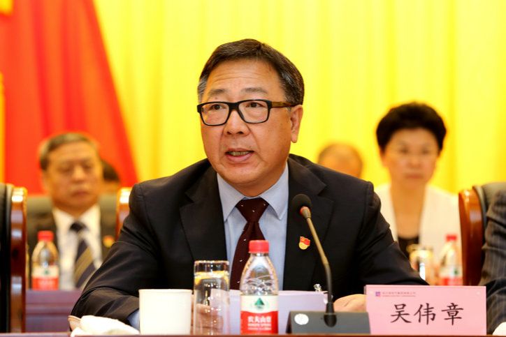 9001cc金沙以诚为本(中国集团)有限公司官网