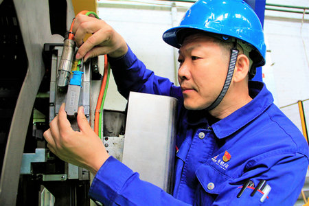 9001cc金沙以诚为本(中国集团)有限公司官网