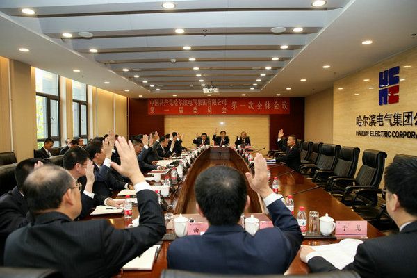 9001cc金沙以诚为本(中国集团)有限公司官网