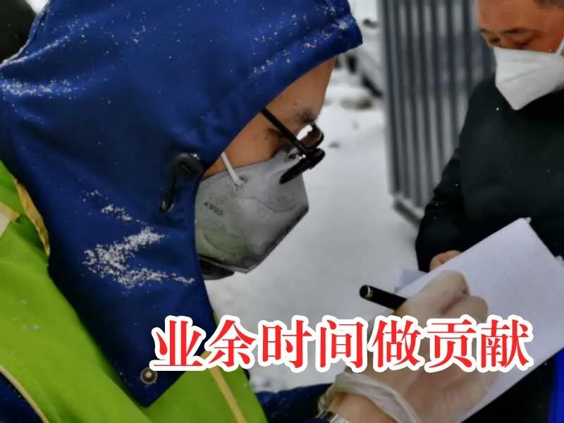 9001cc金沙以诚为本(中国集团)有限公司官网