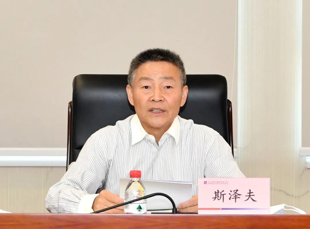 9001cc金沙以诚为本(中国集团)有限公司官网