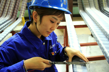 9001cc金沙以诚为本(中国集团)有限公司官网