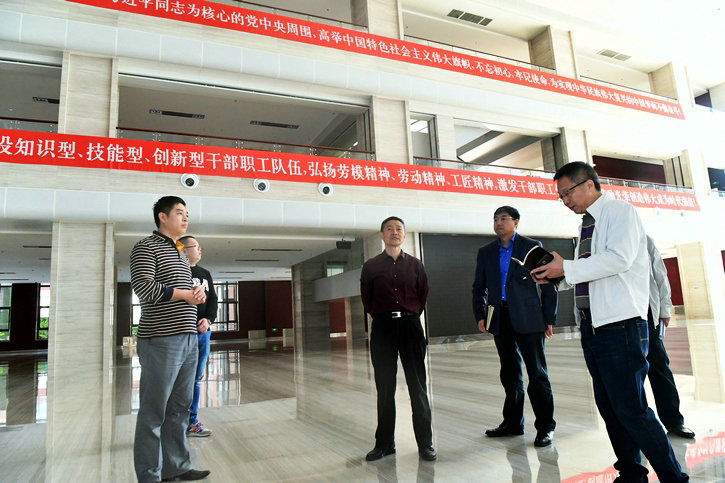 9001cc金沙以诚为本(中国集团)有限公司官网