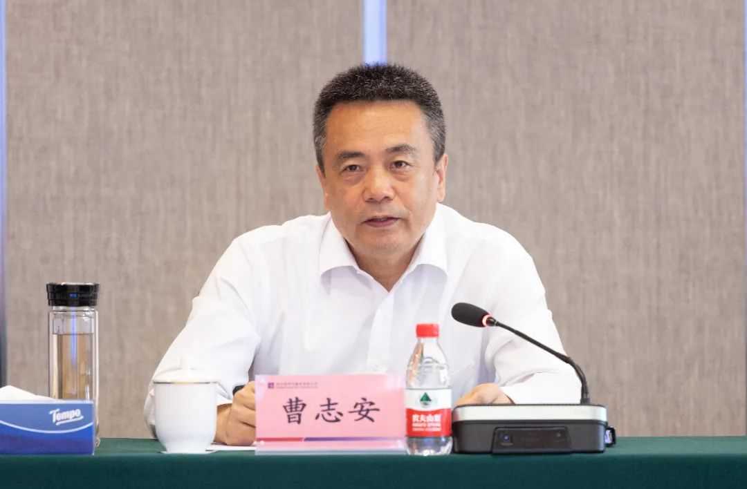 9001cc金沙以诚为本(中国集团)有限公司官网