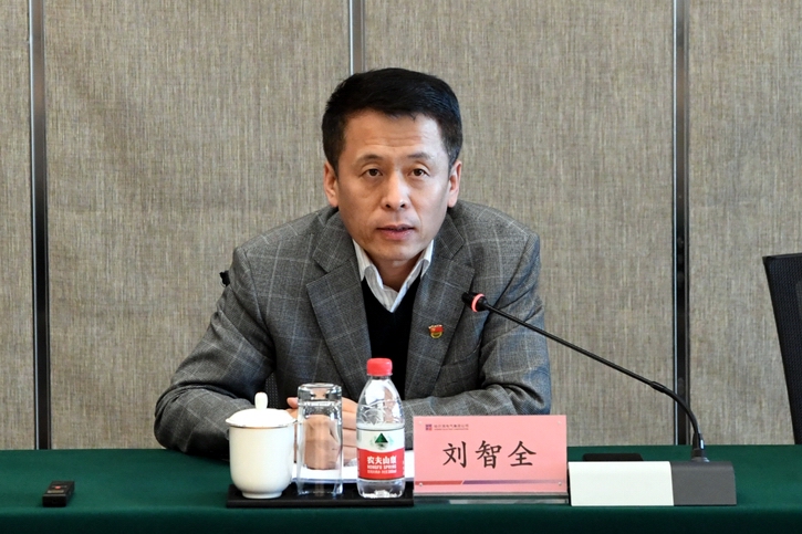 9001cc金沙以诚为本(中国集团)有限公司官网