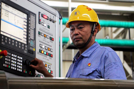 9001cc金沙以诚为本(中国集团)有限公司官网