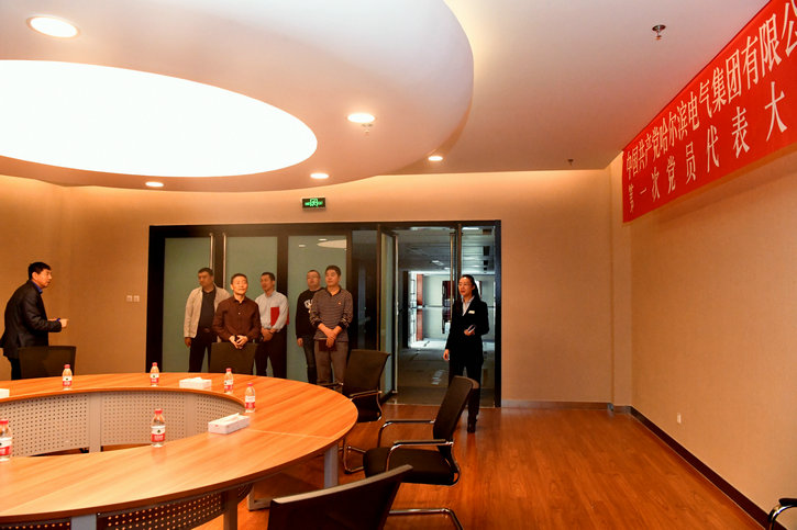 9001cc金沙以诚为本(中国集团)有限公司官网