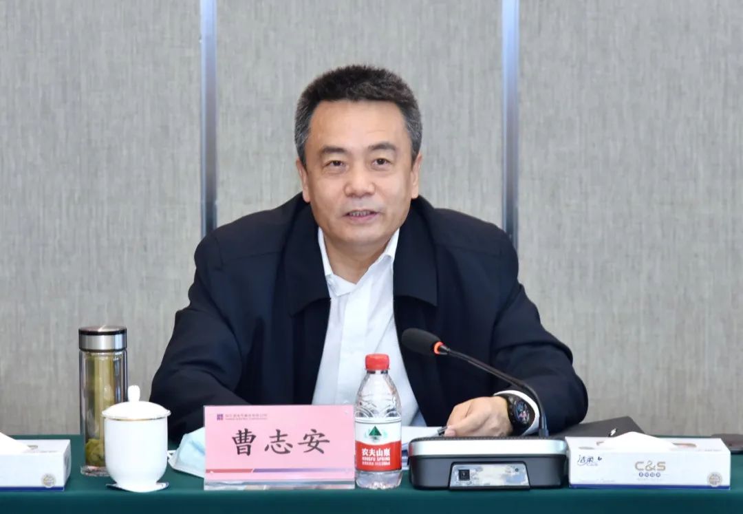 9001cc金沙以诚为本(中国集团)有限公司官网