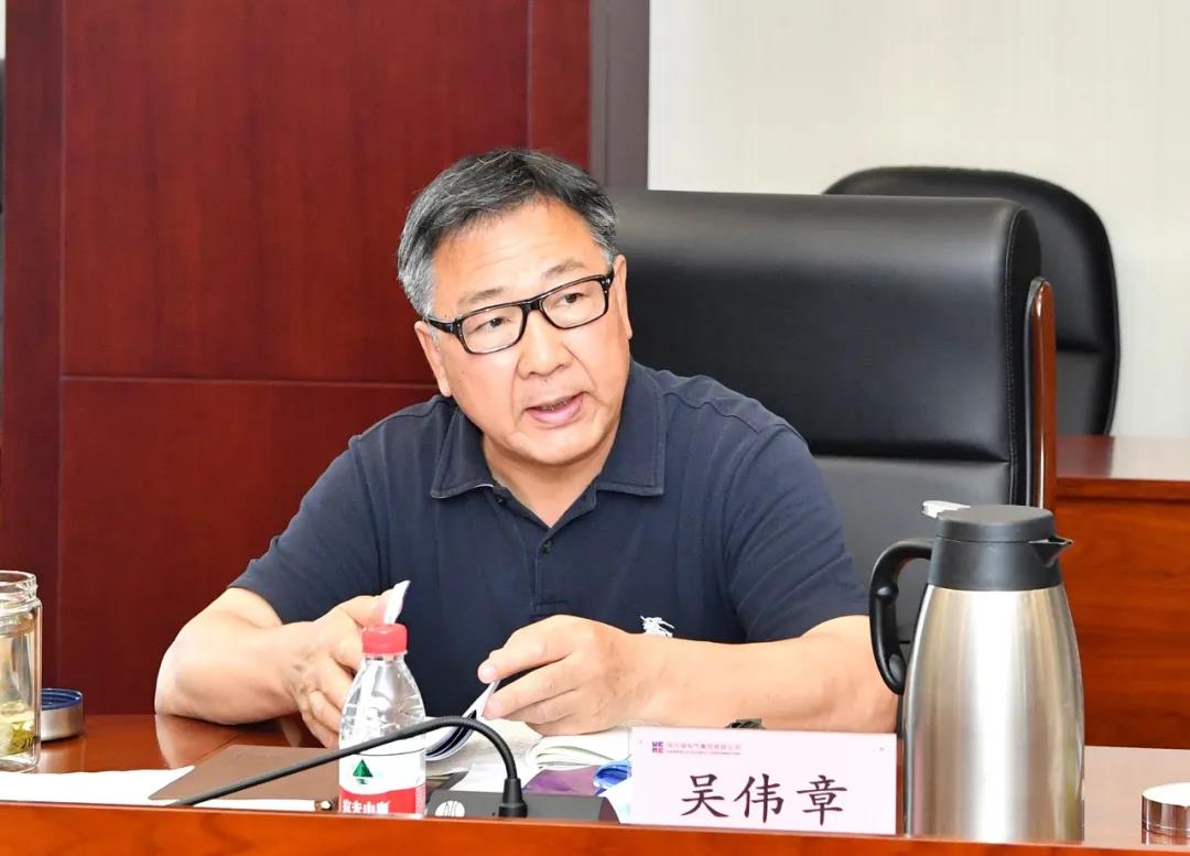 9001cc金沙以诚为本(中国集团)有限公司官网