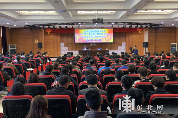 9001cc金沙以诚为本(中国集团)有限公司官网