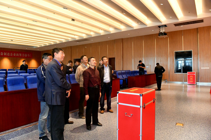 9001cc金沙以诚为本(中国集团)有限公司官网