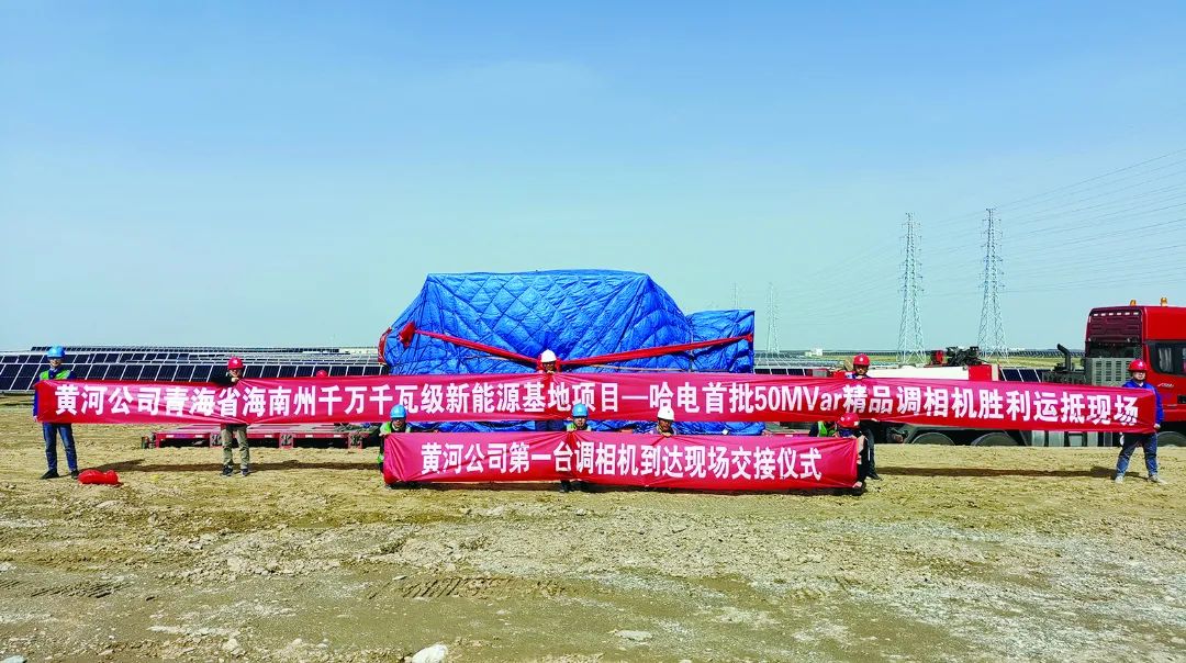 9001cc金沙以诚为本(中国集团)有限公司官网