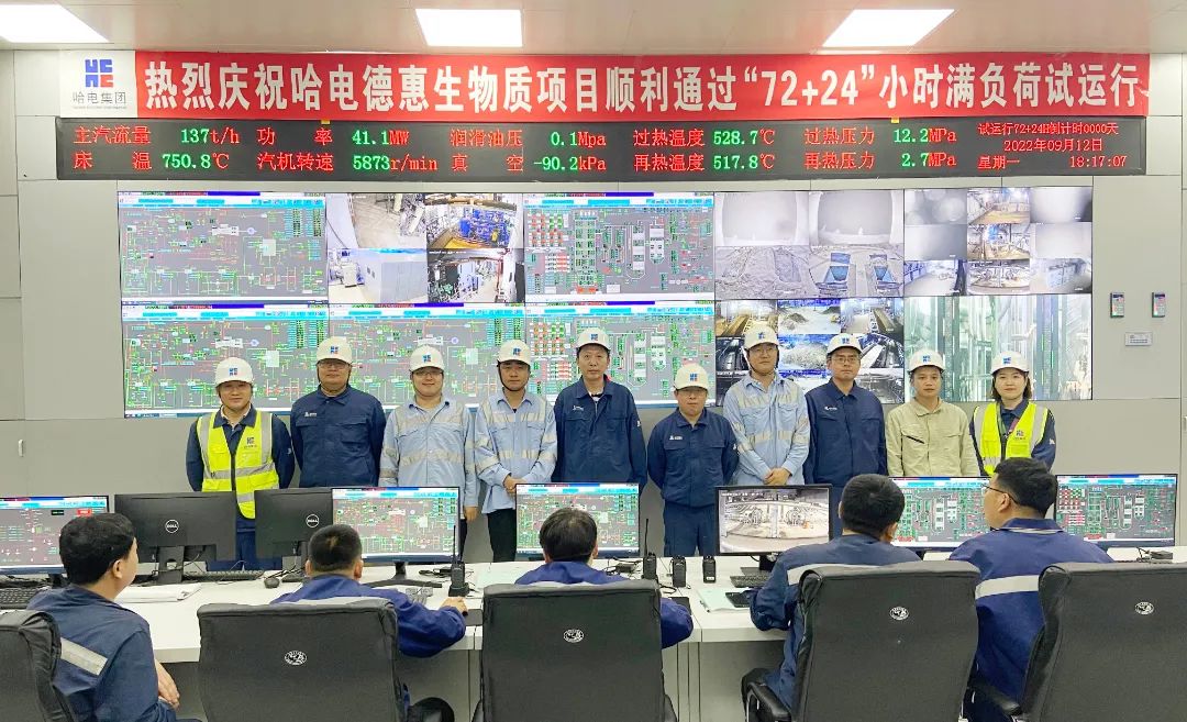 9001cc金沙以诚为本(中国集团)有限公司官网