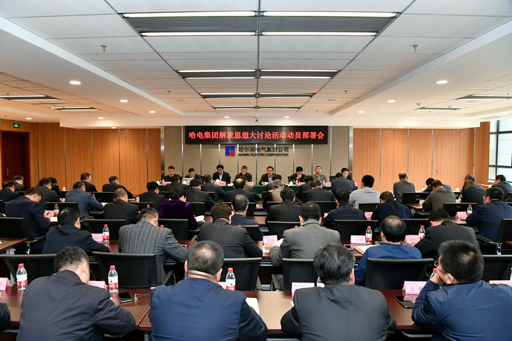 9001cc金沙以诚为本(中国集团)有限公司官网