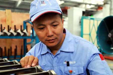 9001cc金沙以诚为本(中国集团)有限公司官网