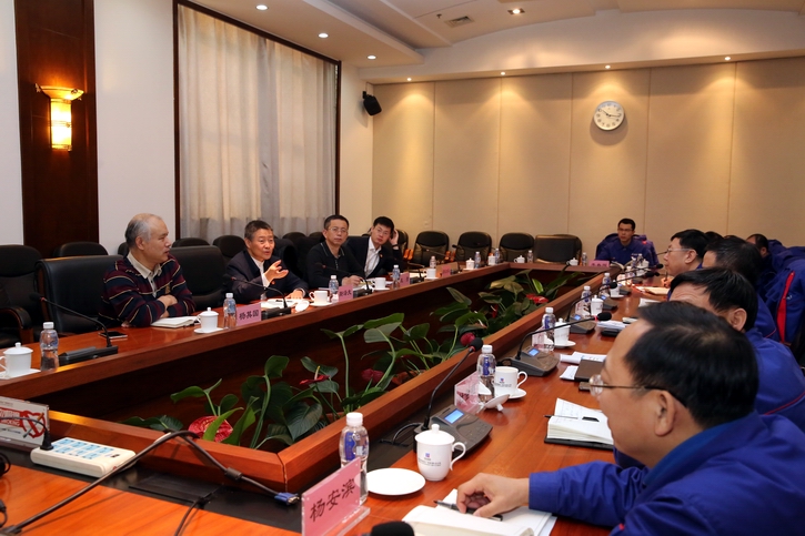 9001cc金沙以诚为本(中国集团)有限公司官网