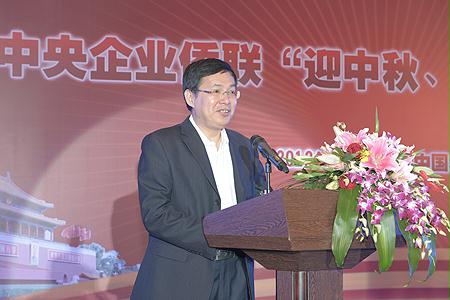 9001cc金沙以诚为本(中国集团)有限公司官网