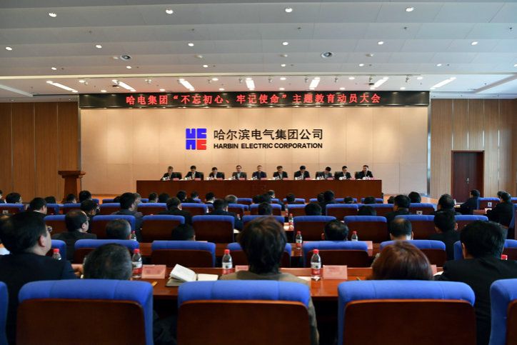 9001cc金沙以诚为本(中国集团)有限公司官网