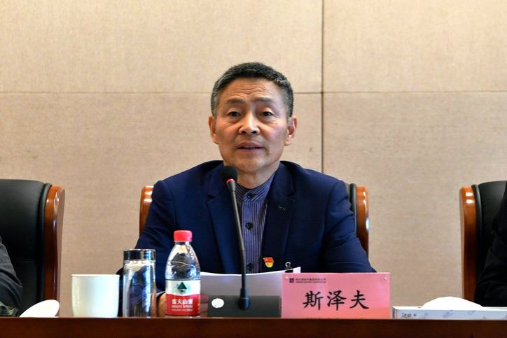 9001cc金沙以诚为本(中国集团)有限公司官网