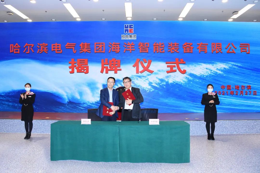 9001cc金沙以诚为本(中国集团)有限公司官网