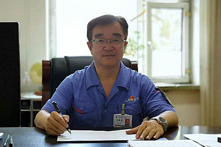 9001cc金沙以诚为本(中国集团)有限公司官网