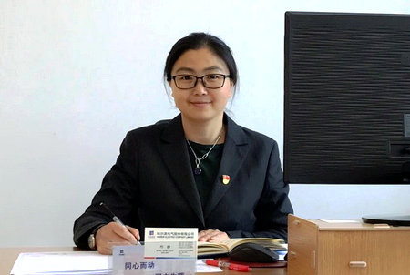 9001cc金沙以诚为本(中国集团)有限公司官网