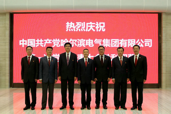 9001cc金沙以诚为本(中国集团)有限公司官网