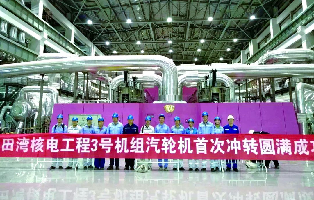 9001cc金沙以诚为本(中国集团)有限公司官网