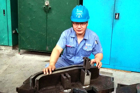 9001cc金沙以诚为本(中国集团)有限公司官网