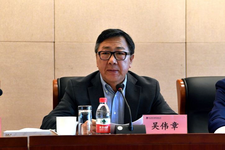 9001cc金沙以诚为本(中国集团)有限公司官网