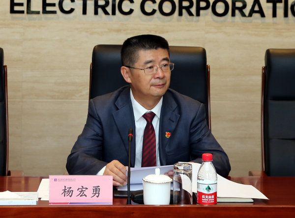 9001cc金沙以诚为本(中国集团)有限公司官网