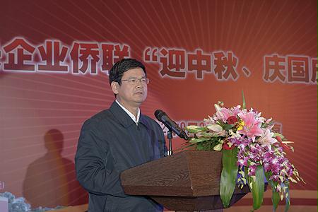 9001cc金沙以诚为本(中国集团)有限公司官网