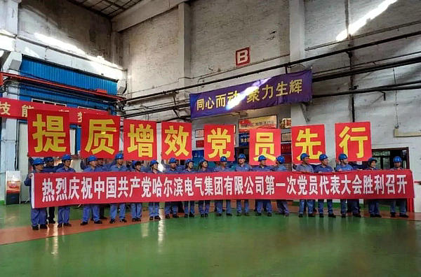 9001cc金沙以诚为本(中国集团)有限公司官网