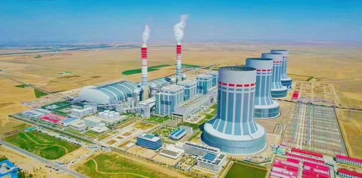 9001cc金沙以诚为本(中国集团)有限公司官网