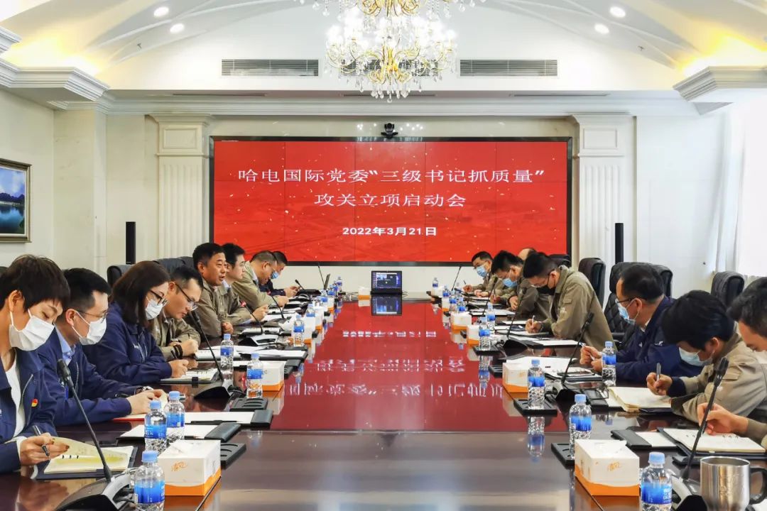 9001cc金沙以诚为本(中国集团)有限公司官网